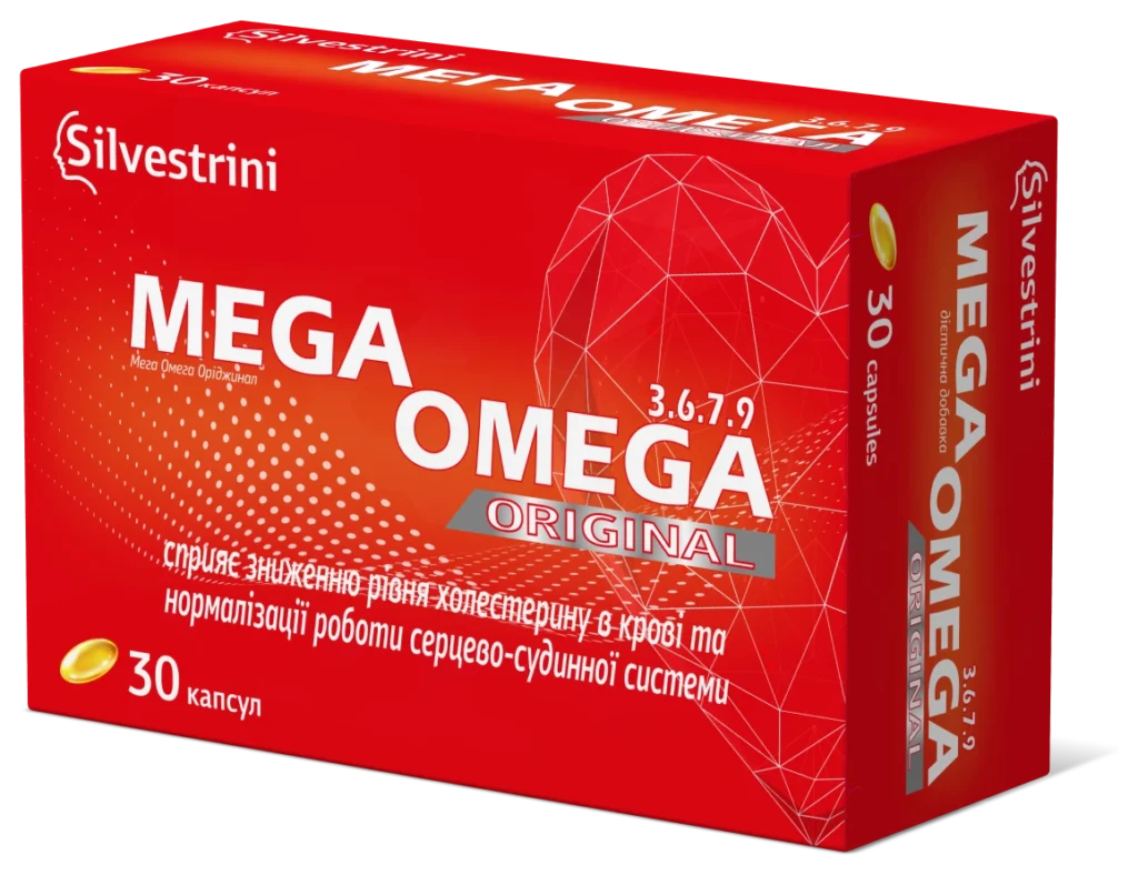 megaomega