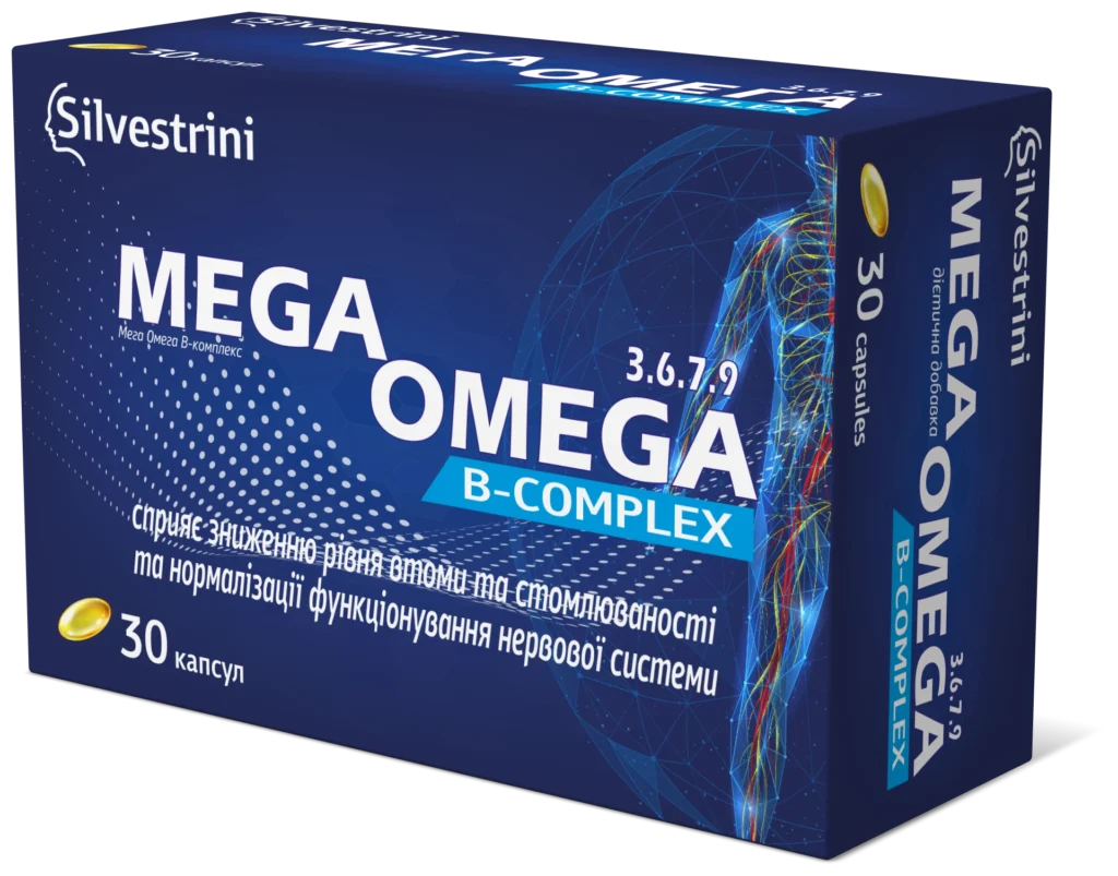 megaomega b complex