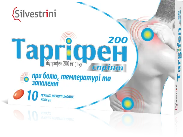 Targifen 200